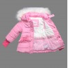 Куртка для девочки - CDG5975CC - 28248