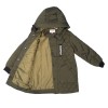 Куртка демисезонная для мальчика - SK-MM-2383 - 28384