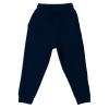 Спортивные штаны для мальчика - MB-2325 - 28901