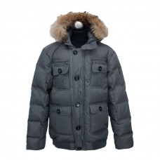 Куртка зимняя для мальчика - HB-101