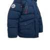 Куртка зимняя для мальчика - 5006 - 33314