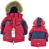 Куртка зимняя для мальчика - 4600A - 33321