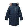 Куртка зимняя для мальчика - 5056Б - 33343