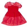Платье для девочки - 1473 - 34079