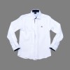 Рубашка для мальчика - 1120 - 37552