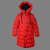 Пальто зимнее для девочки - PG19-650 - 38057