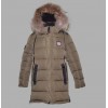 Куртка для мальчика - 5444M - 38141
