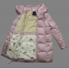 Пальто зимнее для девочки - 98937 - 38289