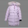 Пальто зимове для дівчинки - 98821 - 38290