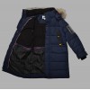 Куртка зимняя для мальчика - 5833Б - 38954