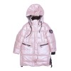 Пальто зимнее для девочки - P21AWG-8009 - 39464
