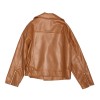 Куртка косуха кожаная для девочки - 197036 - 39532