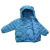 Куртка утеплённая для девочки - XY-494 - 39783