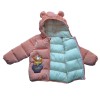 Куртка утеплённая для девочки - XY-485 - 39784