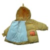 Куртка утеплённая для мальчика - XY-486 - 39789