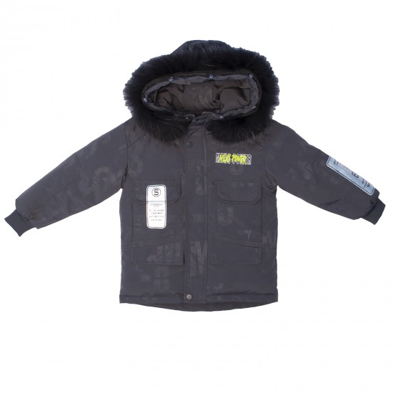 Куртка зимняя для мальчика - 2202 - 39955