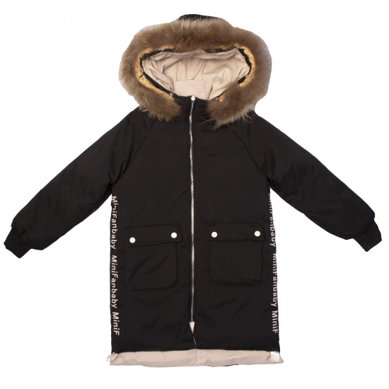 Куртка зимняя для девочки - 8807 - 39960