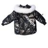 Куртка зимняя для девочки - 8212 - 39964