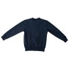 Кофта для мальчика - 2030-3020 - 41038